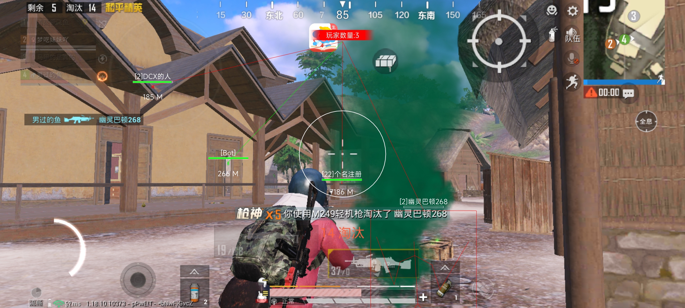 和平精英开科技辅助有用吗（和平精英辅助器有用吗）